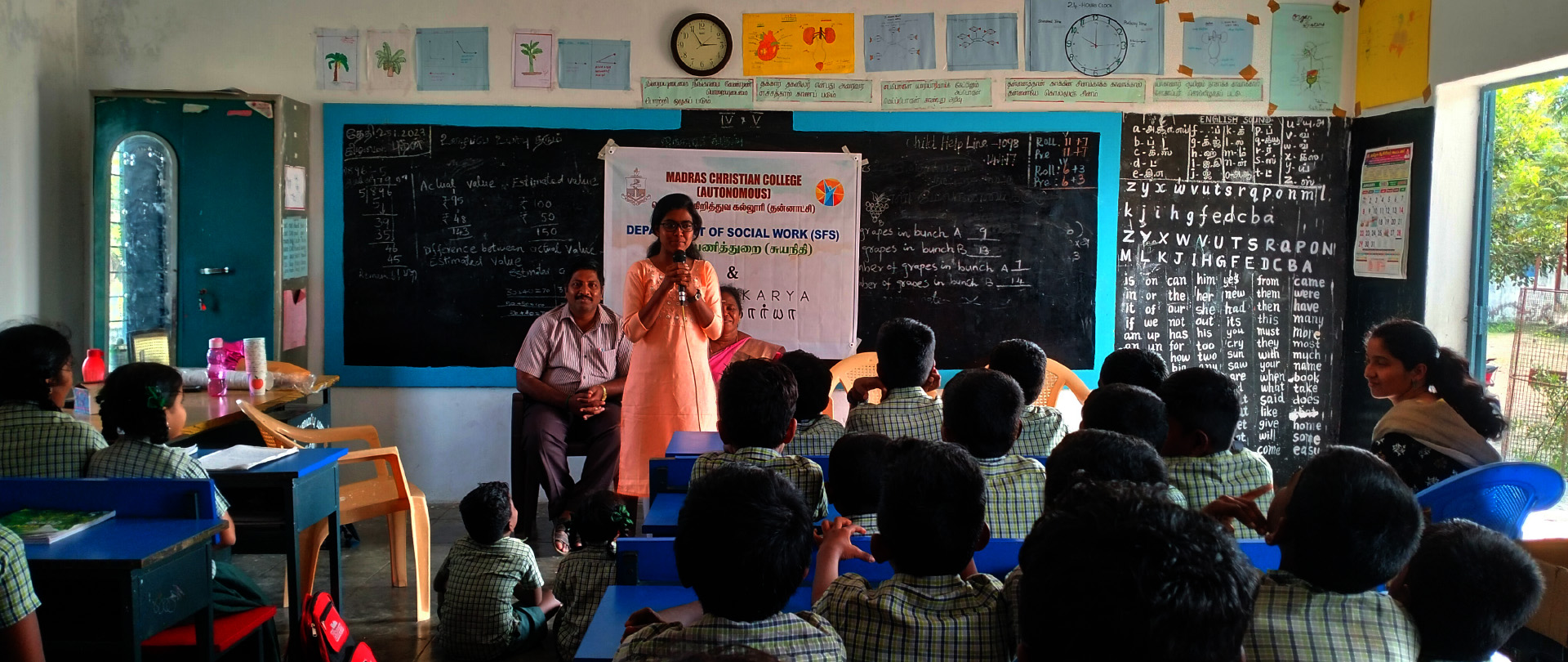 ELC_Child Protection_Kids_Nattarasanpattu(5)